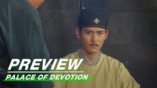 Clip: Zhao Is Put In Jail | Palace of Devotion EP07 | 大宋宫词 | iQiyi