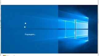 Windows 10 долго загружается