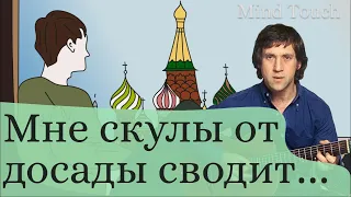 Мне скулы от досады сводит… - Владимир Высоцкий | Очень жизненно | Стихи Русских Поэтов