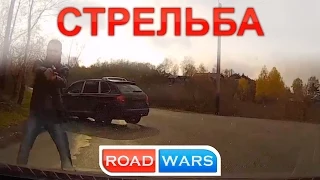 Car Crash Compilation October (9) 2014 Подборка Аварий и ДТП Октябрь 18+ 9.10.2014