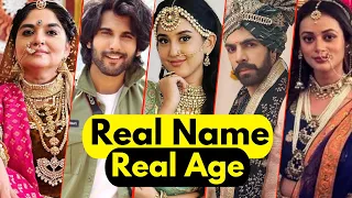 Dhruv Tara Serial New Cast Real Name and Age | Dhruv Tara Cast Name | Dhruv | Tara | ITT | Sab TV