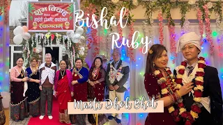 Bishal Rana & Ruby Pun Maiti Dhok Bhet Wedding Ceremony