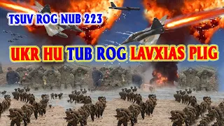 🆘Xov Xwm Kub. UKR MOOG TUA YAAV QAAB TEB, TUB ROG LAVXIAS RAUG HU PLIG.