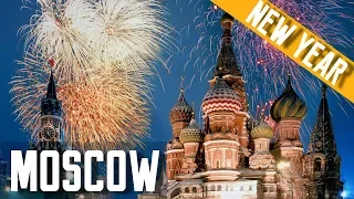 Moscow New Year's Eve, what to do as a tourist?