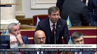 «Наш край» вимагає направити гуманітарну допомогу жителям українського Донбасу