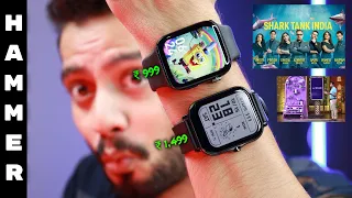 Hammer Pulse ACE & Pulse ACE Pro Smartwatch with Blutooth Calling 🔥 As Seen on Shark Tank India🇮🇳