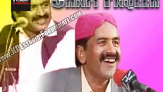 Aae Ashan Jo Pagal Manroo By Shafi Faqeer Sindhi Song   YouTube