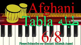 afghan tabla dadra 10 minutes loop