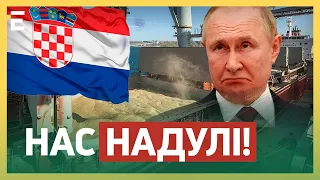 Росію ОБВЕЛИ ДОВКОЛА ПАЛЬЦЯ! Запрацював НОВИЙ ЗЕРНОВИЙ КОРИДОР: ГОЛОДУ НЕ БУДЕ!