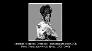 Самые красивые актрисы СССР.  Часть XXXII