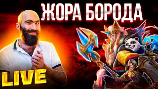 ДОБРЫЙ ДЕНЬ МОИ ДОРОГИЕ НУ ЧТО ПОГНАЛИ ИГРАЕМ НА ЧИЛЕ НА РАСЛАБОНЕ )) Mobile Legends: Bang Bang