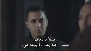 مشهد غيرت مجاهد علي ميليسا وضرب رجال جاهد مسلسل # العهد