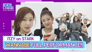 [ITZY : WANNABE] Full Performance for Even More Itzy! (MIDZY의 막방 아쉬움을 달래줄 WANNABE FULL ver.)