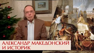 Екатерина II и великий сатирик