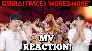 TWICE(트와이스) 'MORE&MORE' MV REACTION 뮤비리액션 | 역대급 대환장리액션 | 과연 우리의 뮤비해석은?!