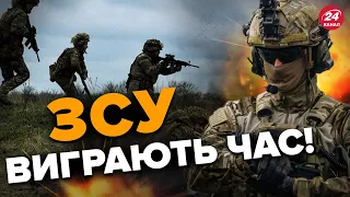 😱ПУТІН кинув ОСТАННІ сили на БАХМУТ / ЗСУ витісняють ворога!