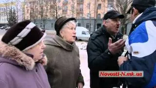 Видео Новости-N: антимайдан против автомайдана в Николаеве