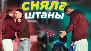 ДРАКА С МУЖЕМ! ДЕВУШКА ВСТАЛА НА КОЛЕНИ! АНТИПИКАП ИЗ КАЗАНИ!