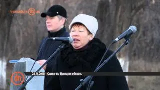 В Славянске память жертв Голодомора почтили траурным шествием