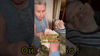 Спасибо вам каждому за помощь ❤️￼