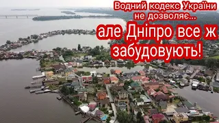 Village on the water - "Tsarskoe Selo" in Cherkasy.