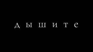 Игорь Лазарев откровенно о первых признаках зависимости, созависимости, личном опыте психотерапии.