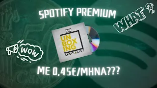 Spotify Premium Family με μόλις 0,45€ τον μήνα 2024 Version