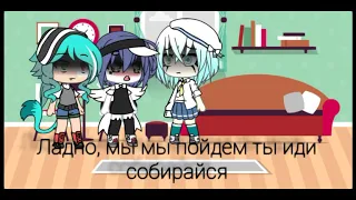 😯❤️Песенный батл мы🌺 VS 🌺крипипаста❤️😯