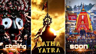 COMING SOON ! JAGANNATH 🌀 YATRA 🚩 ! RATH YATRA 🚩 ! WHATSAPP STATUS ! JAGANNATH STATUS !