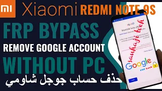 Redmi Note 9s FRP Bypass Redmi Note 9s Google Account Unlock FRP Unlock Note 9s MIUI 12 Without PC