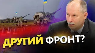 ЖДАНОВ: Що затіяли вагнерівці в БІЛОРУСІ? / Окупанти ІМІТУЮТЬ небезпеку з півночі! @OlegZhdanov