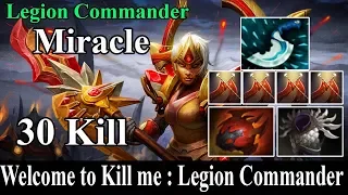 GodLike [Legion Commander] 30 Kill Immortal pro gameplay dota 2 | Dota 2 sroksre highlights 7.23c