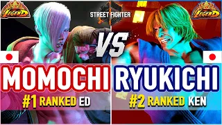 SF6 🔥 Momochi (#1 Ranked Ed) vs Ryukichi (#2 Ranked Ken) 🔥 SF6 High Level Gameplay