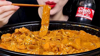 ASMR 두찜 마라로제찜닭 먹방│Mala Rose jjimdak(Braised Chicken)│wide glass noodles│bunmoja noodles MUKBANG