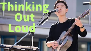 Yamato - Thinking Out Loud by Ed Sheeran - School Festival Live 2/11/2023