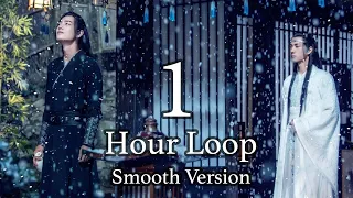 (1 Hour Loop) [不忘] BuWang  (Won't Forget) Smooth Version. Wang YiBo - The Untamed OST