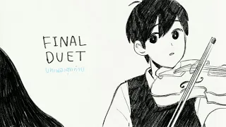 Puyou's Cover: Final Duet (OMORI - Thai Lyrics / Original by OR3O)