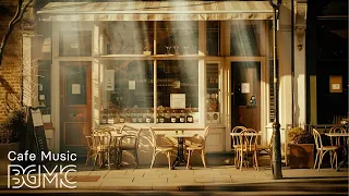 朝ジャズ＆ボサノバ ♫ 【作業用BGM】目覚めの癒しカフェミュージック