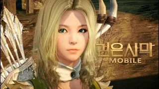 Black Desert Mobile - Trailer