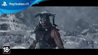 TES V: Skyrim VR – официальный трейлер