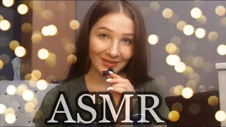 ASMR сказка на ночь шепотом😴часть 2💜