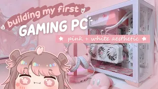 building my first gaming PC 🌸 $1800 pink + white aesthetic build ✨ rtx 3080