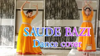 SAUDE BAZI DANCE COVER BY ANU GOSWAMI