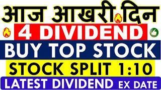 LATEST DIVIDEND EX DATES 💥 DIVIDEND STOCKS MAY 2023 • UPCOMING DIVIDEND SHARES 2023