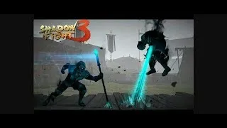 Shadow Fight 3 - Начало..