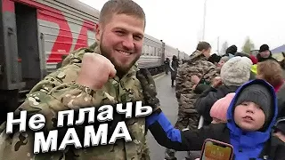 Песня До Слёз! ЗА ДУШУ БЕРЁТ! 👍 НЕ ПЛАЧЬ, МАМА - Александр Разгуляев