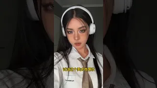 simple douyin makeup tutorial | schoolgirl makeup #douyinmakeup #makeuptutorial #ytshorts #makeup