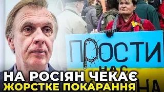 Усі росіяни будуть стояти на колінах перед українцям ПОКОЛІННЯМИ / ОГРИЗКО