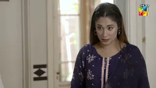 Tabassum Ne Kia Bakwas Ki...?? - Ant Ul Hayat - HUM TV