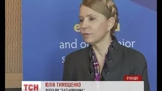 Юлія Тимошенко летить у Берлін на лікування